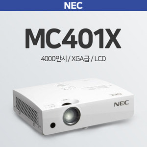 [NEC] NP-MC401X