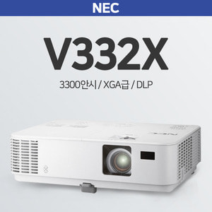 [NEC] NP-V332X